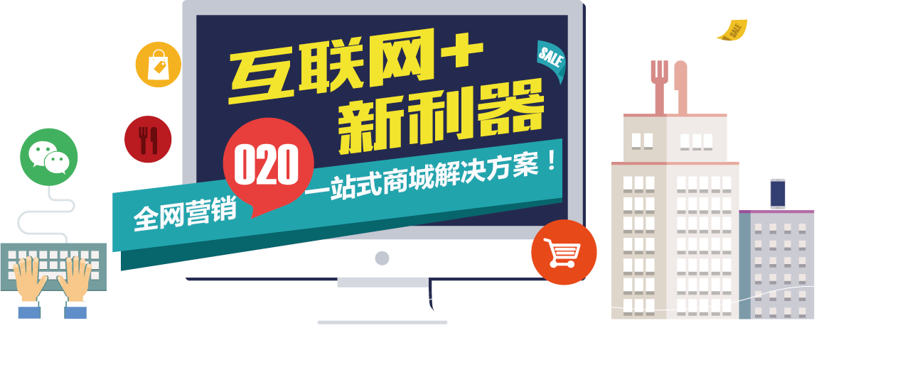 新加坡侨社互联 域名注册|双线虚拟主机|双线空